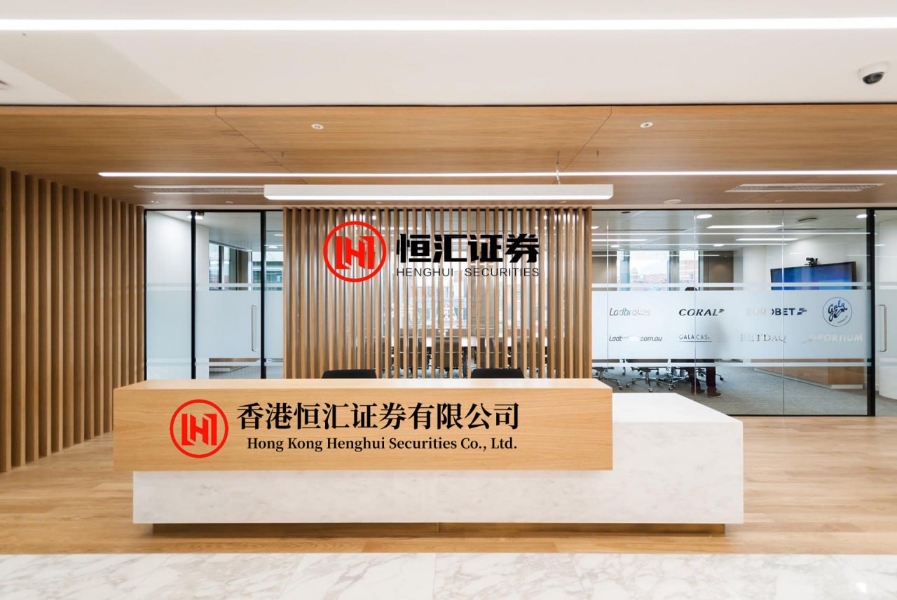 亿配资 低价股一览 60股股价不足2元